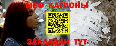 винт Рязань