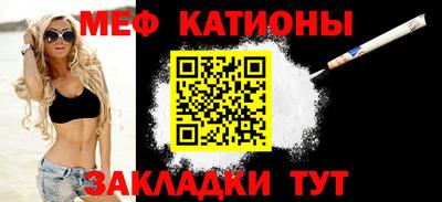 винт Рязань