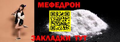 кокаин Рузаевка