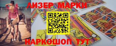 винт Рязань