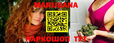 кокаин Рузаевка