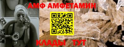 винт Рязань